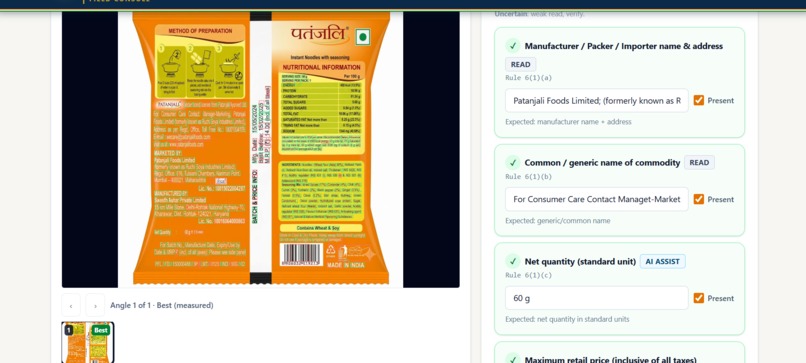 DrishtiLM – screenshot 12