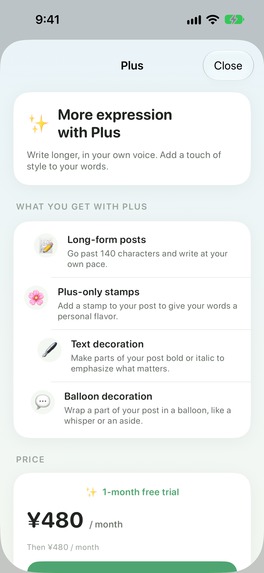 SameQ – screenshot 4