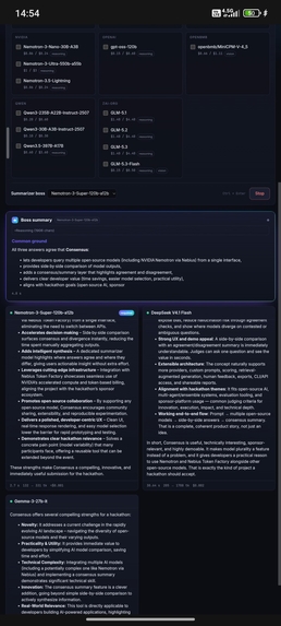 Consensus – screenshot 2