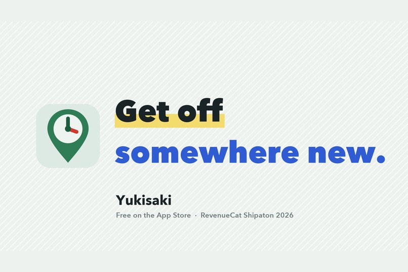 Yukisaki – screenshot 2