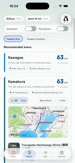 Yukisaki – screenshot 9