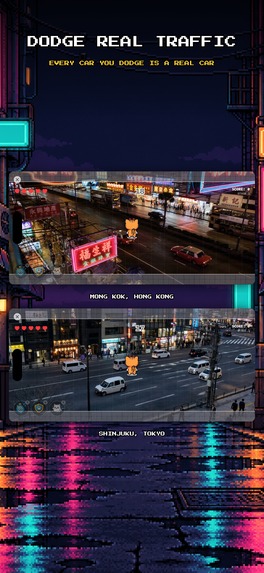 CityCat – screenshot 3