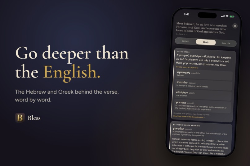 Bless: Scroll Catholic Bible – screenshot 5