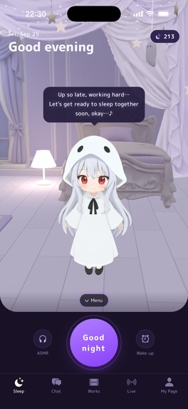 Yu's Sleep – screenshot 1