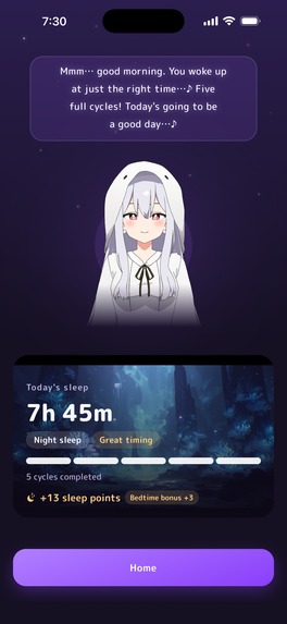 Yu's Sleep – screenshot 3