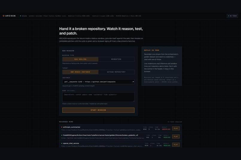 ARCHON – screenshot 1