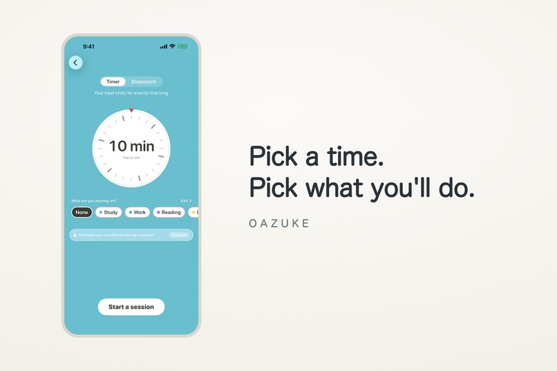 OAZUKE: Put your phone down, get a treat – screenshot 5