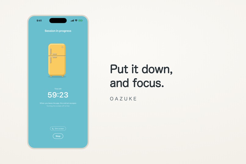 OAZUKE: Put your phone down, get a treat – screenshot 6