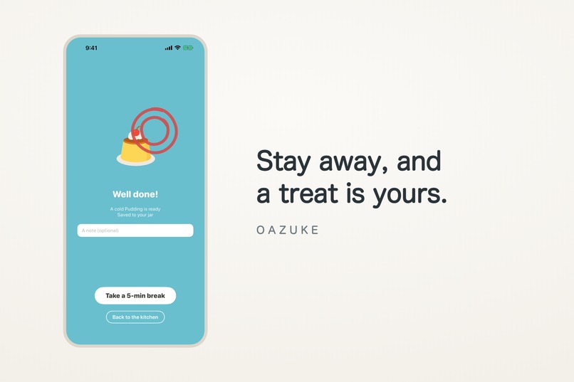 OAZUKE: Put your phone down, get a treat – screenshot 7