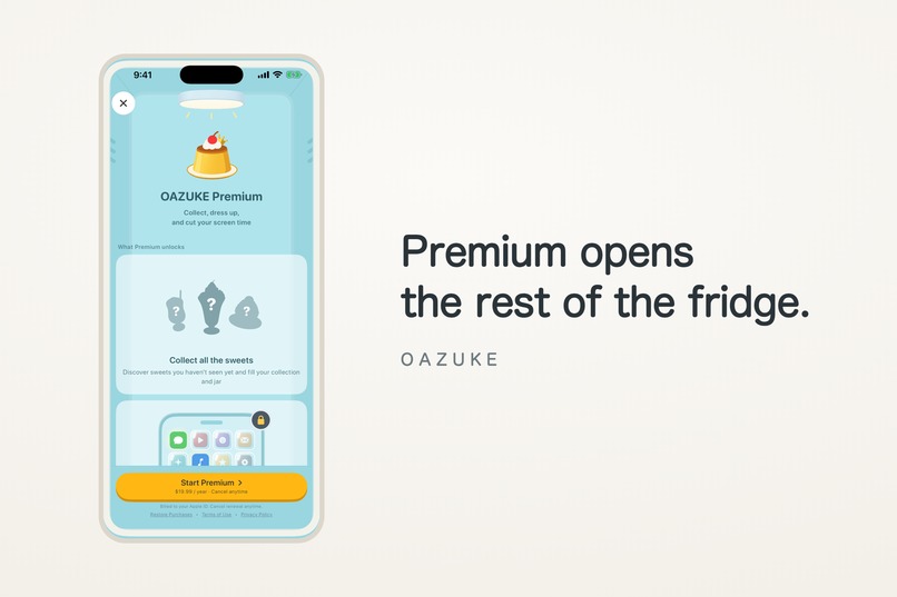 OAZUKE: Put your phone down, get a treat – screenshot 10