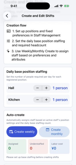 Shift Management Agent – screenshot 4