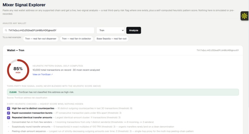 CertaPay – screenshot 3
