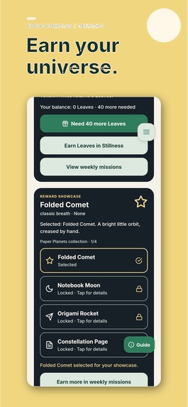 Focus Compass – screenshot 3