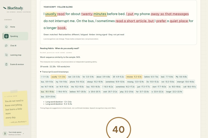 BlueStudy – screenshot 15