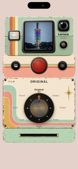 Loroca – screenshot 6