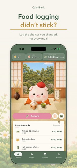 CaloriBank(カロリ貯金) – screenshot 2