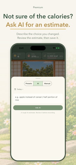 CaloriBank(カロリ貯金) – screenshot 6