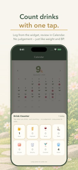 CaloriBank(カロリ貯金) – screenshot 7