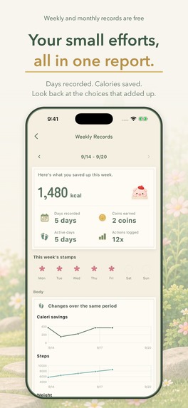 CaloriBank(カロリ貯金) – screenshot 9