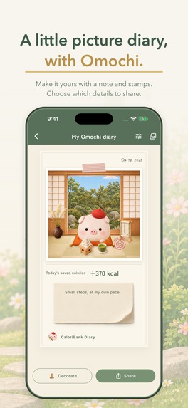 CaloriBank(カロリ貯金) – screenshot 10
