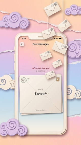 Kotozute – screenshot 1