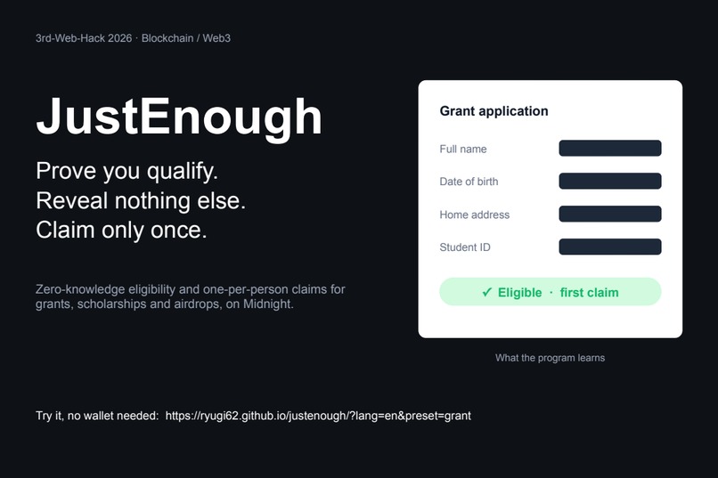 JustEnough – screenshot 1
