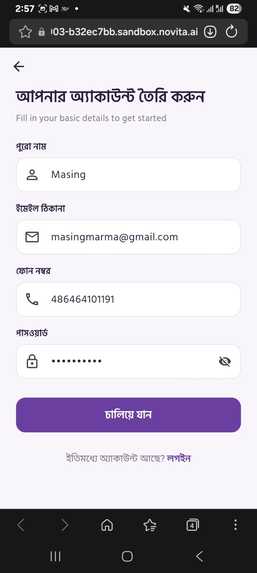 HerFinance – screenshot 3