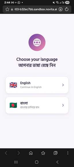 HerFinance – screenshot 4