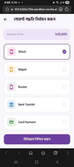 HerFinance – screenshot 9