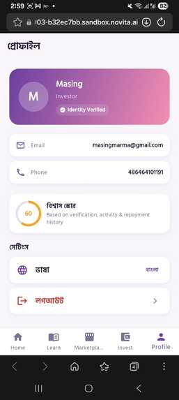 HerFinance – screenshot 10