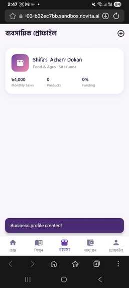 HerFinance – screenshot 11