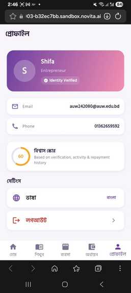 HerFinance – screenshot 12
