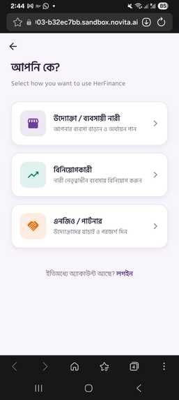 HerFinance – screenshot 13
