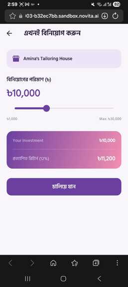 HerFinance – screenshot 15