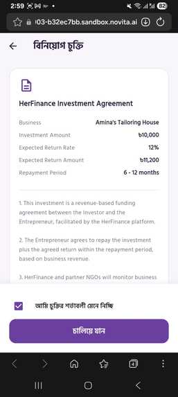 HerFinance – screenshot 16