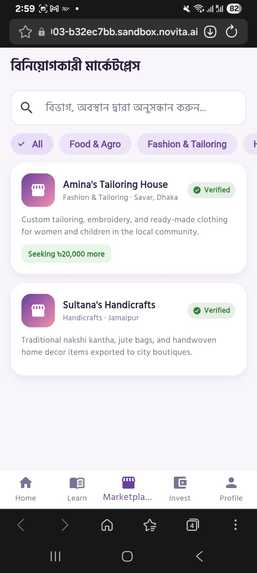 HerFinance – screenshot 17