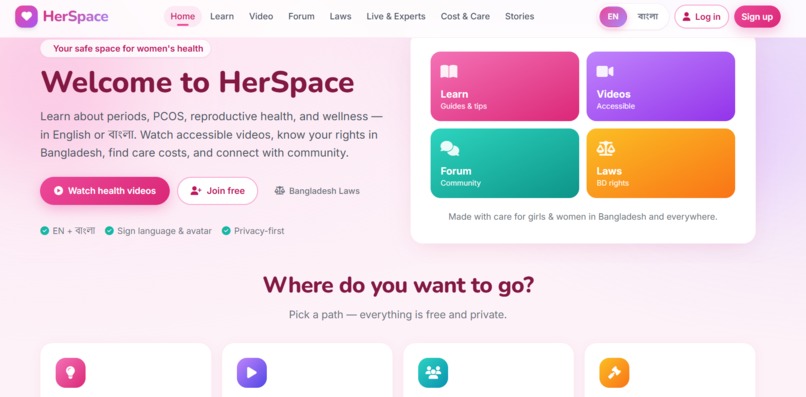 HerSpace – screenshot 1