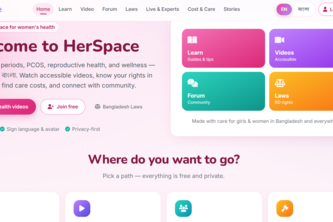 HerSpace