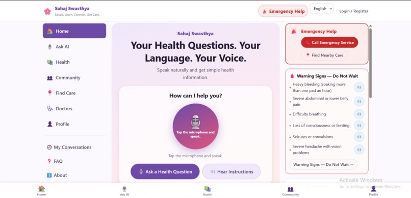 Sahaj Swasthya – screenshot 1