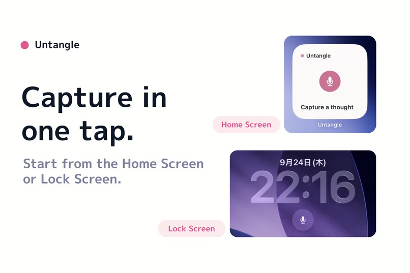 Untangle – screenshot 6