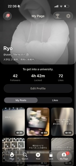 1% Lock – screenshot 5