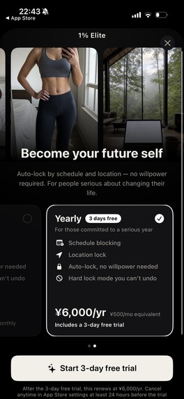 1% Lock – screenshot 9