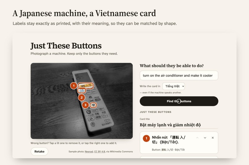 Just These Buttons – screenshot 7