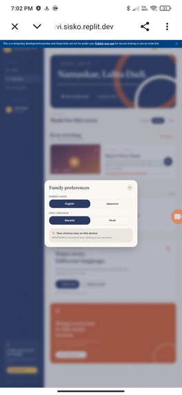 NEXSTREAM AI – screenshot 1