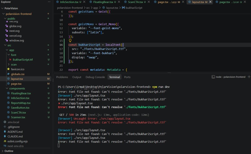 PolarVision – screenshot 3