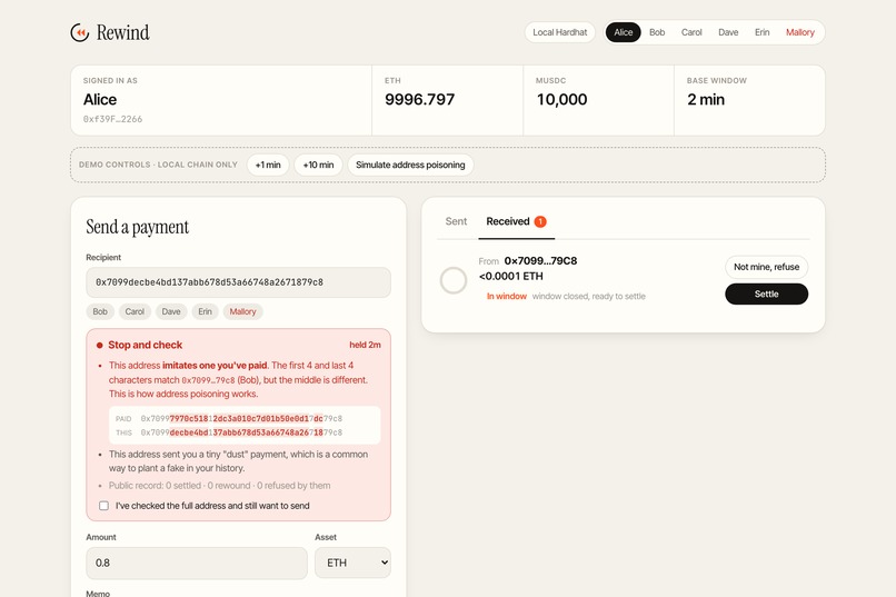 Rewind  – screenshot 2