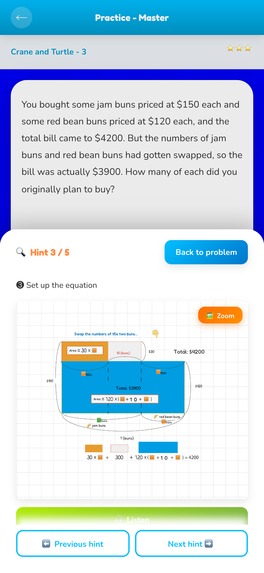 AHA! Math — Turn Word Problems into Pictures – screenshot 3