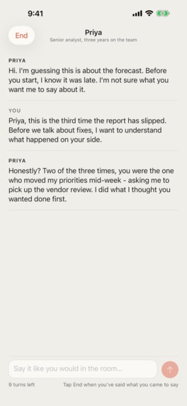 Unflinch – screenshot 2