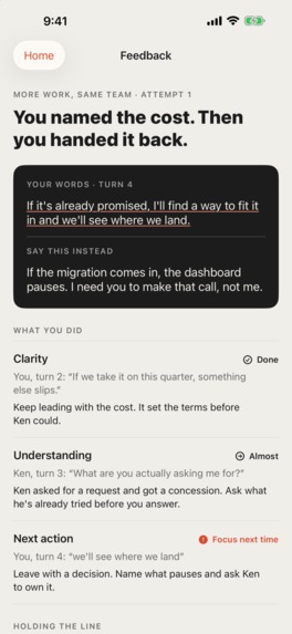 Unflinch – screenshot 4
