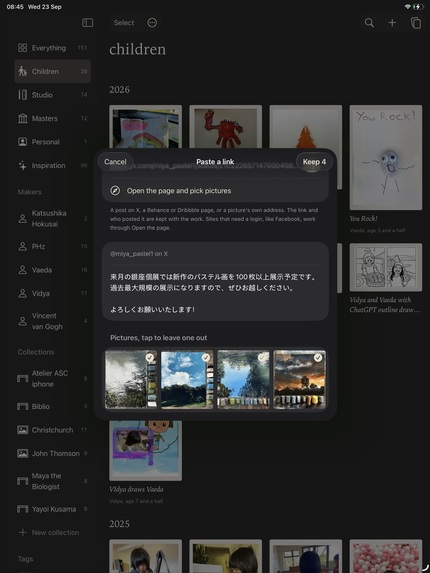 Atelier: Family & Studio – screenshot 2
